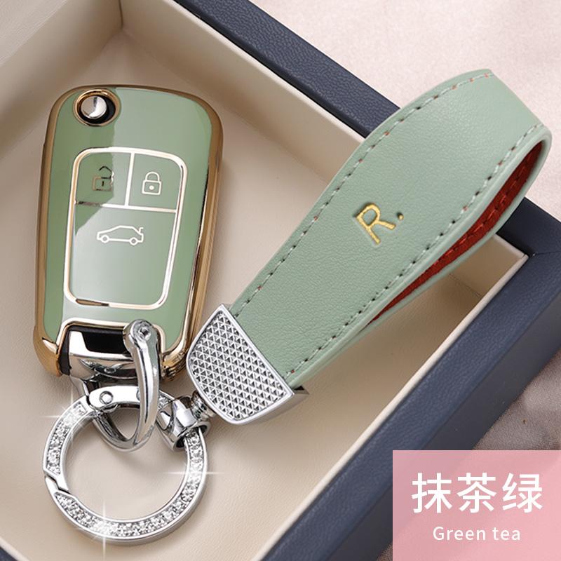 Tpu Car Key Case For Chevrolet Cruze Aveo Trax Sail Malibu Captiva Opel Vauxhall Astra J Corsa Insignia Mokka For Buick
