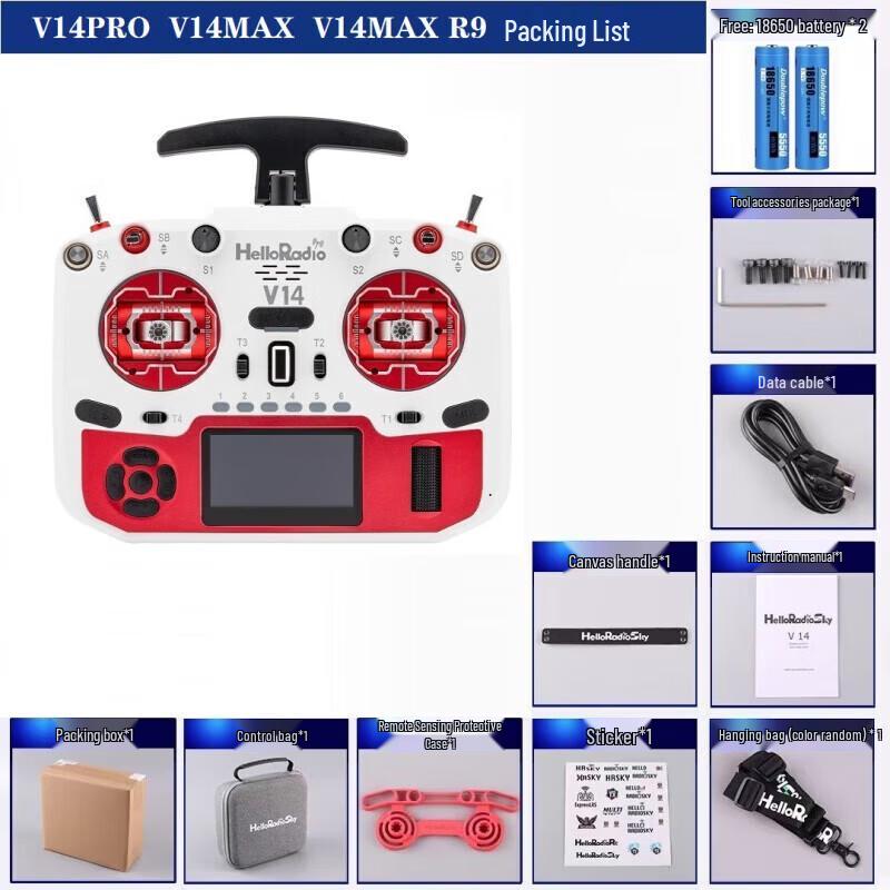 HELLORADIOSKY V14MAX ELRS Пульт дистанційного керування