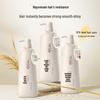 Rice Ferment Amino Acid Oil Control Hair & Body Care Set