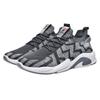 Men Shoes  Mesh Breathable White Trendy Sneakers Men Original Casual Light Walking Big Size Man Tennis Shoe Footwear