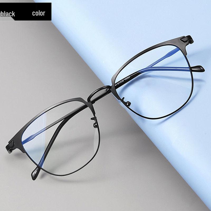 Unisex Smart Photochromic Presbyopic Glasses: Fashionable, HD, Anti-Blue Light, Ultrathin Design