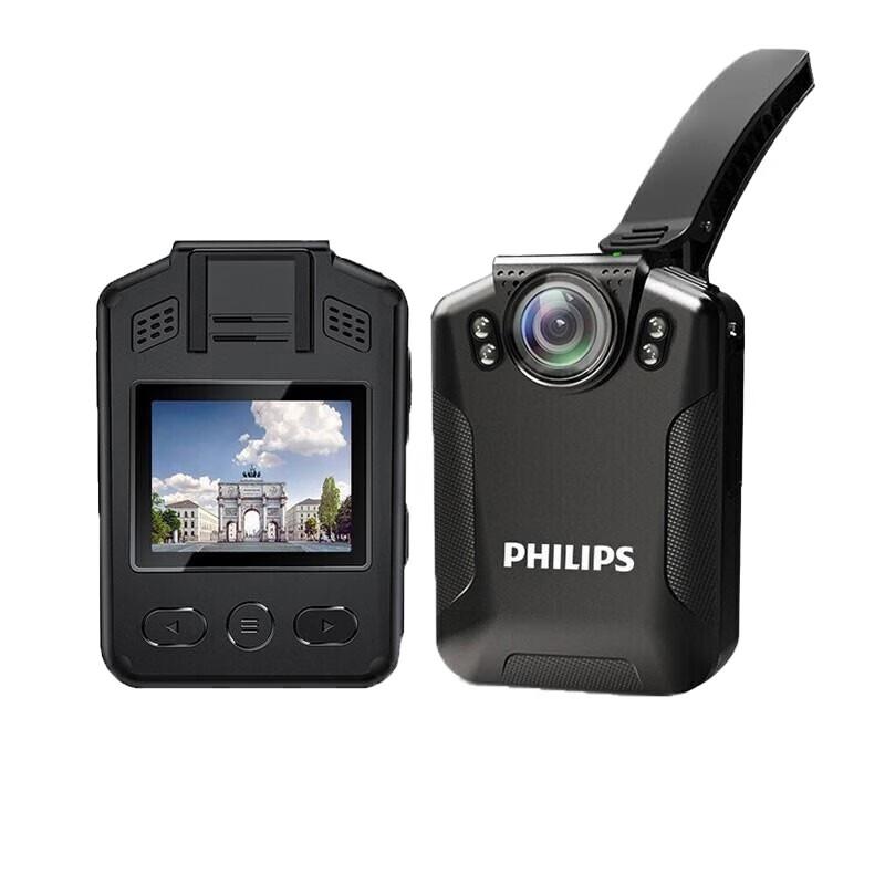 

Philips VTR-8101 Portable HD Night Vision Recorder (CN version)