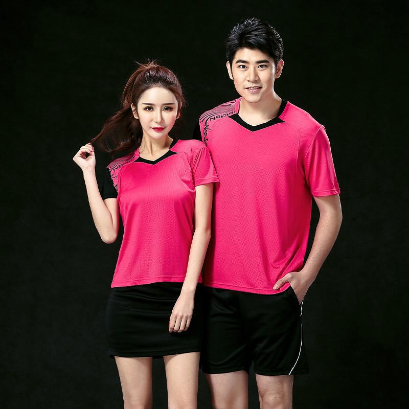 Football Training Clothing Manufacturers Wholesale Bingyu New Professional Badminton Clothing Tops Quick-drying and Breathable Men's and Women's Same 