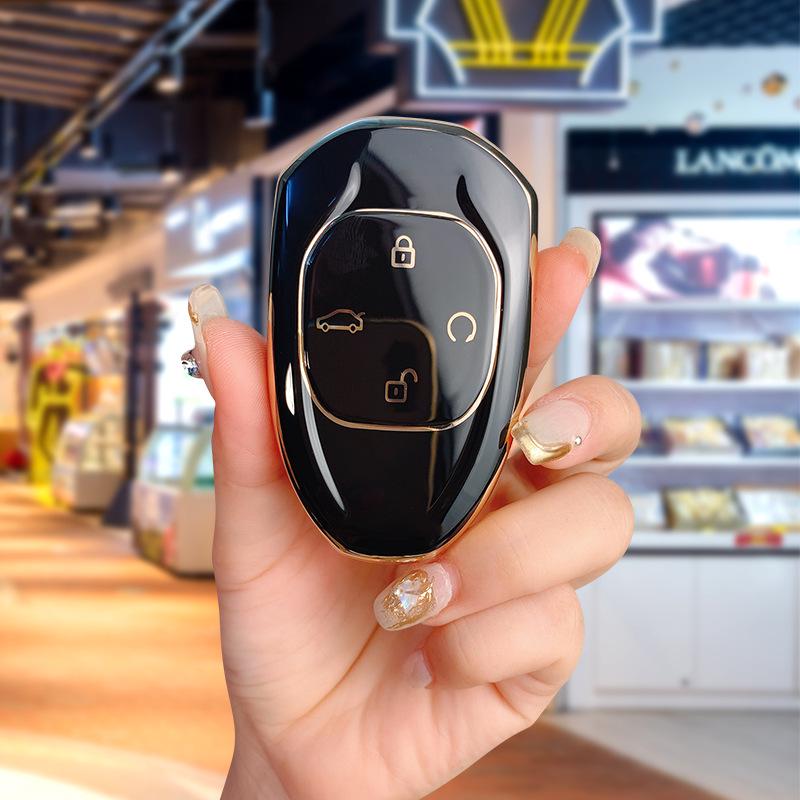 

Trumpchi GS8 2nd Gen Key Case with Shell & Buckle