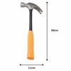 Takagi M&M Color Grip Nail Hammer Large