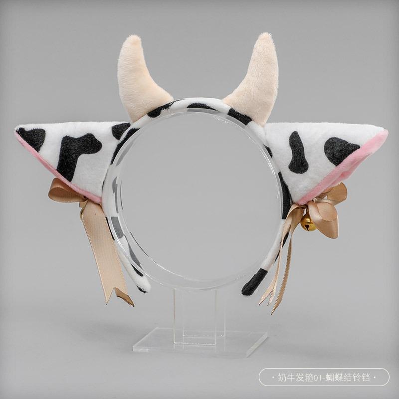 A Handmade Cow Cute Female Acting Cute Plush Cow Headband Animal Ear Headdress Accessories