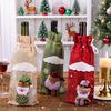 Yousheng Christmas Burlap Wine Bags Cute Santa Claus Snowman Reindeer Design Reusable Wine Bottle Cover with Drawstring for Dinner Table Decor