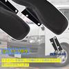 Temiry Side Armrests for Toyota Hiace 200 Door Left and Right Black Hiace 200 Series Models Series, Armrests, Set, (Fits Standard, 1-6, 2004.8~)