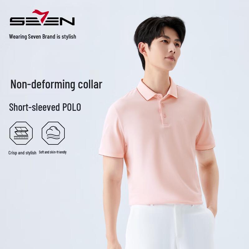 QiPai Men's Short-Sleeve Polo Shirt with Non-Deforming Collar