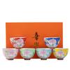 6pcs/set Flower Ceramic Cup Chinese Style Enamel Cup Kung Fu Tea Set Tea Cup  Personal Use