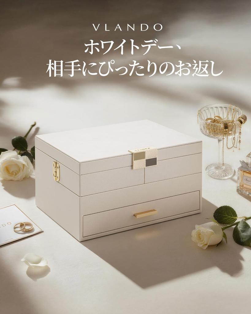 Vlando Jewelry Large with Drawer Tray and Rotating Tray for and Jewelry Accessory Gift for and Women Box, Capacity, Three-Tier, Necklaces, Rings,