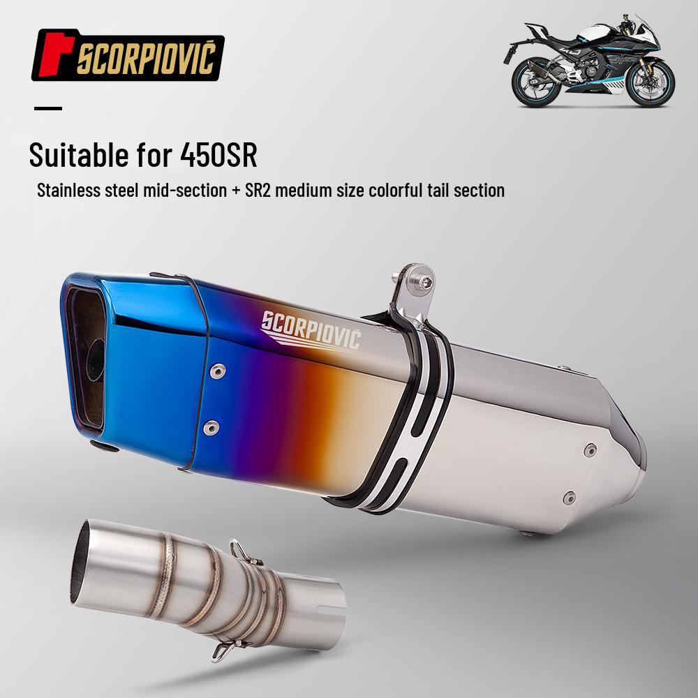 Stainless Steel Mid-Pipe & Tailpipe Muffler for Chunfeng 450SR - Easy Installation