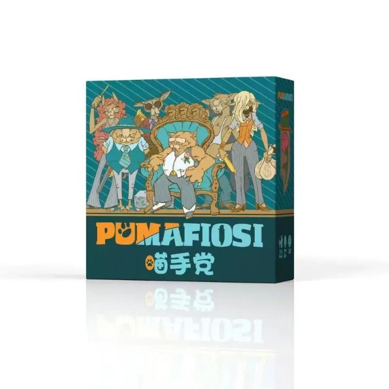 Pumafiosi Board Game Card Luck Eating Mound Role-playing Hand Card Multiplayer Party Tabletop Games