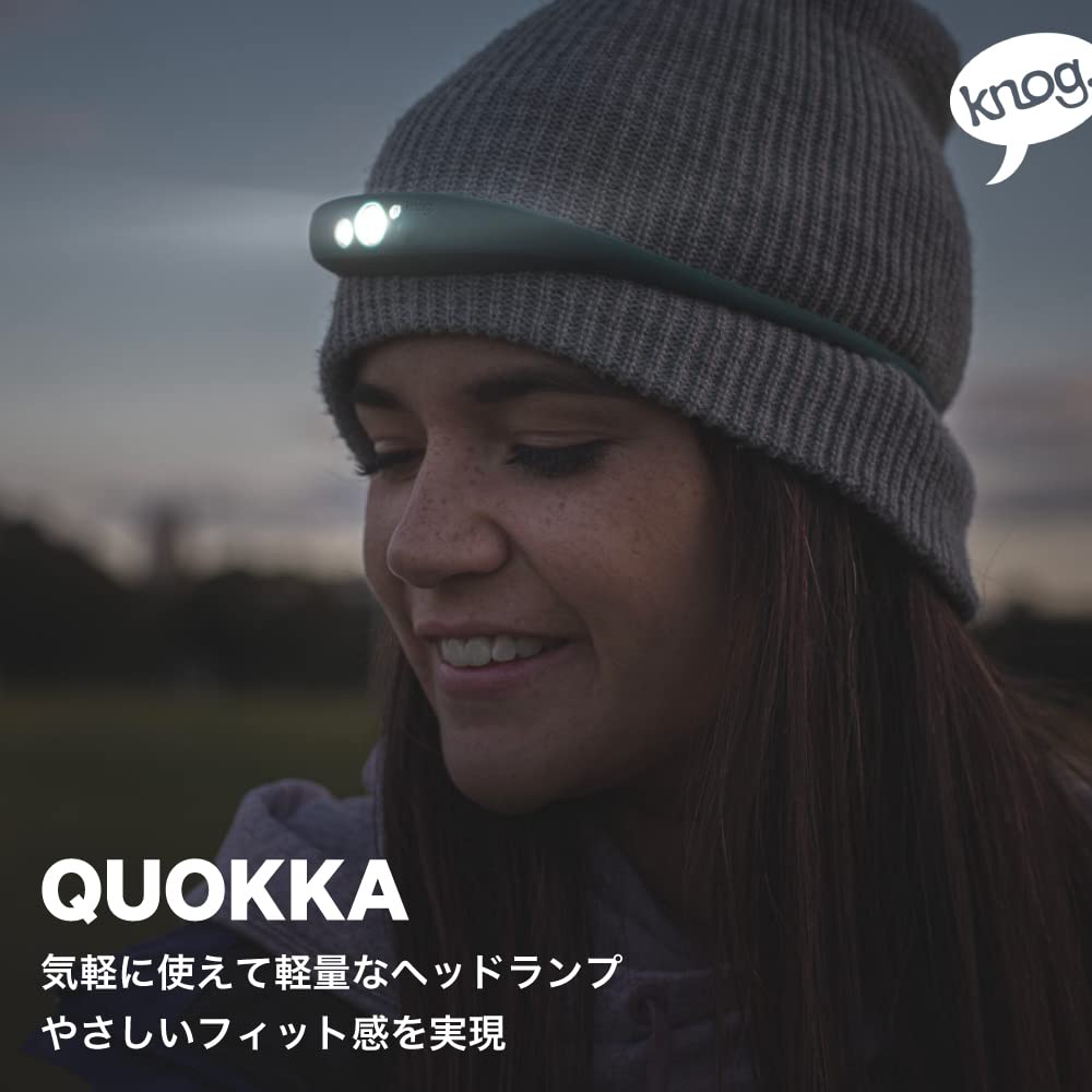 Japanese KNOG Quokka 80 USB Silicone Band Cool Gray [Official Product] Headlamp, Lumens, Waterproof, Rechargeable, Lightweight, Skin-Friendly