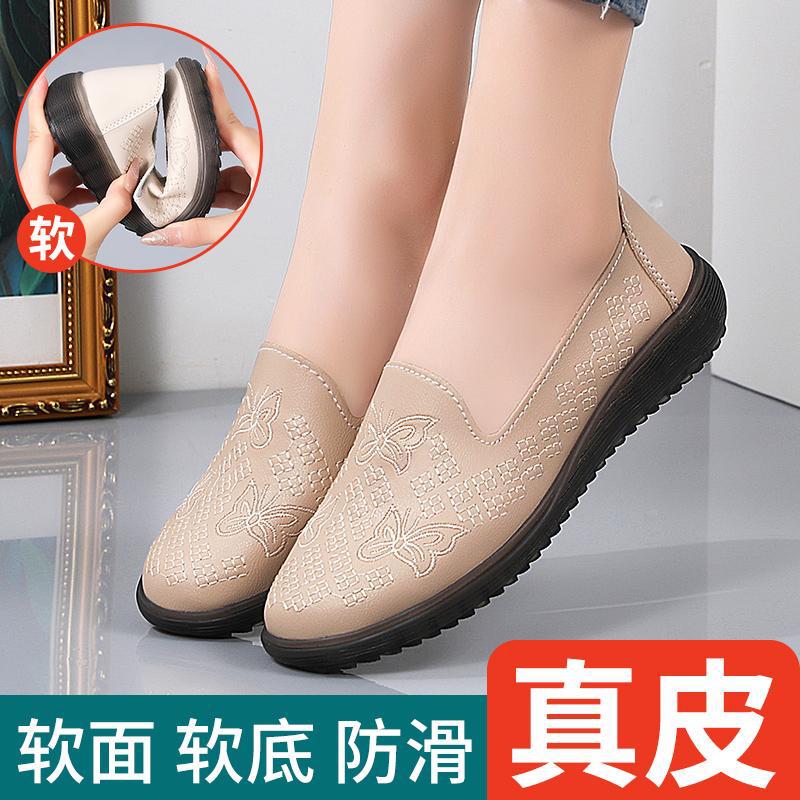 

Женская обувь с вышивкой из кожи Китайская повседневная обувь Обувь для мамы Танцевальная рабочая обувь Женская обувь на плоской подошве 35 бежевый