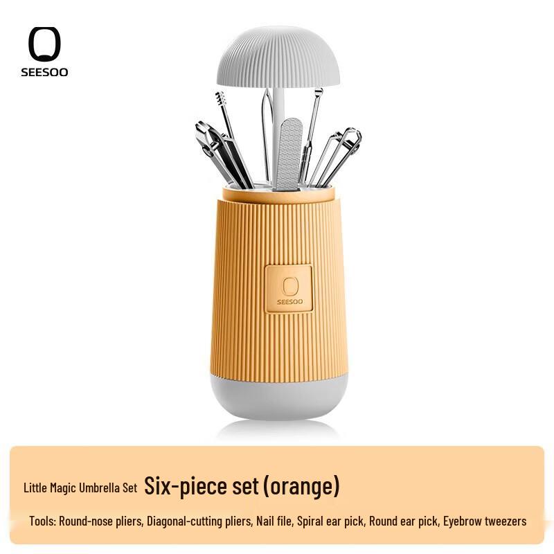 SEESOO 6-Piece Manicure Set