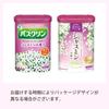 Bathclin Bath Jasmine 600g [Quasi-drug] Additives, Scent, (x 1)