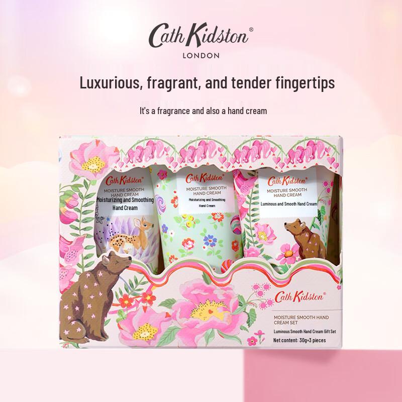 CATH KIDSTON Hydrating & Smoothing Hand Cream Gift Set