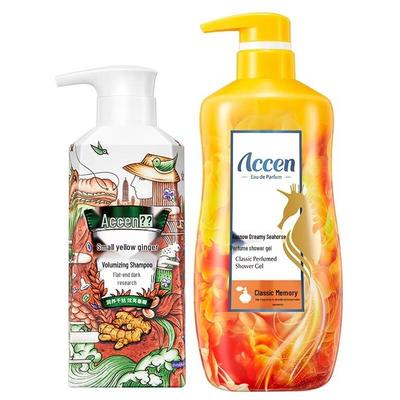 Aoxue Yunnan Ginger Volumizing Shampoo & Shower Gel Set