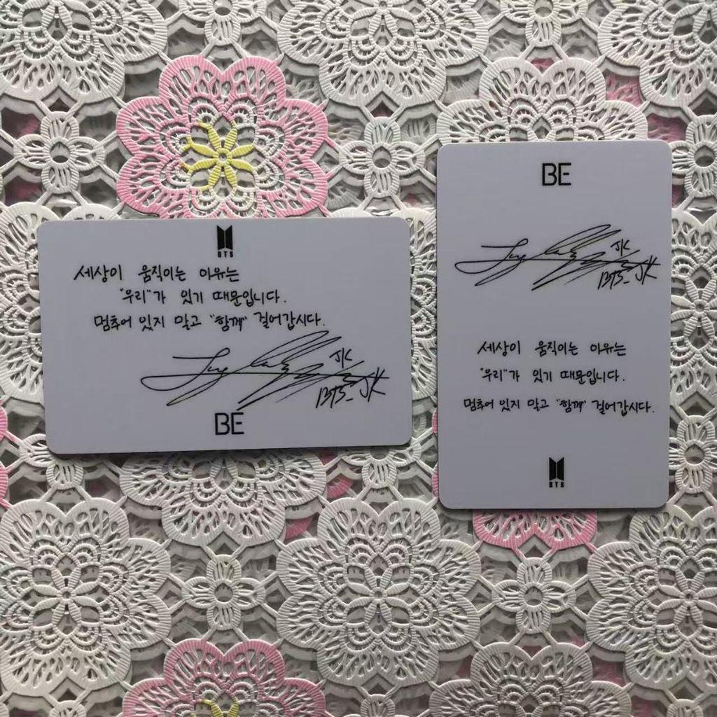 [USED] BTS Bangtan BE Lucky Drop Unreleased Korean Jungkook Trading Cards (2 Cards)