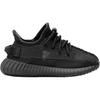 adidas Yeezy Boost 350 V2 Bebeluși Onyx Adidași Baby Negri FZ6049