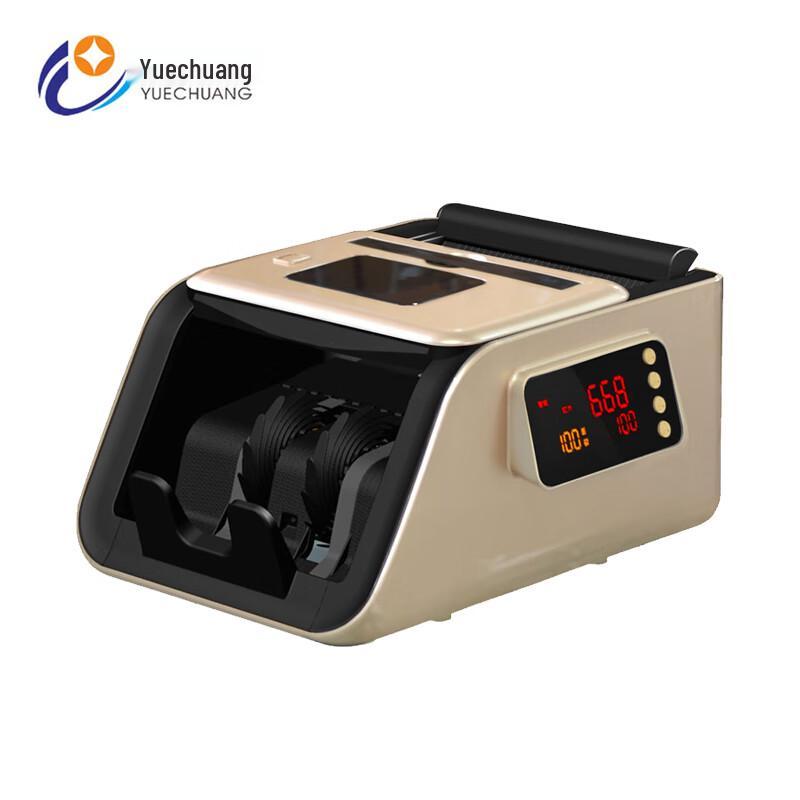 Yuechuang JBYD-RC668 Banknote Counter