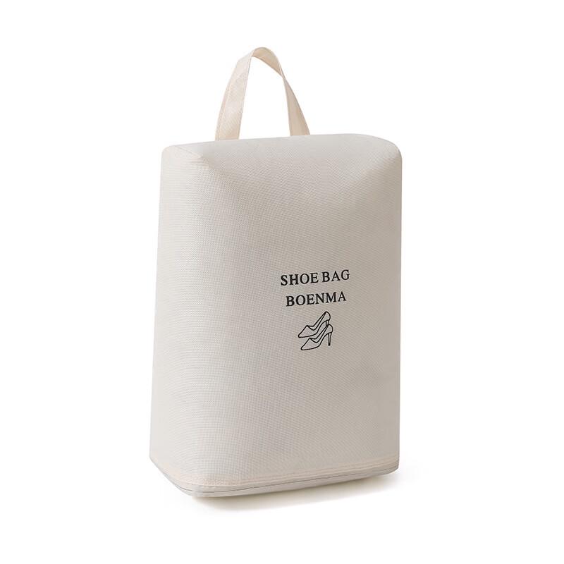 Portable Shoe Storage Bag