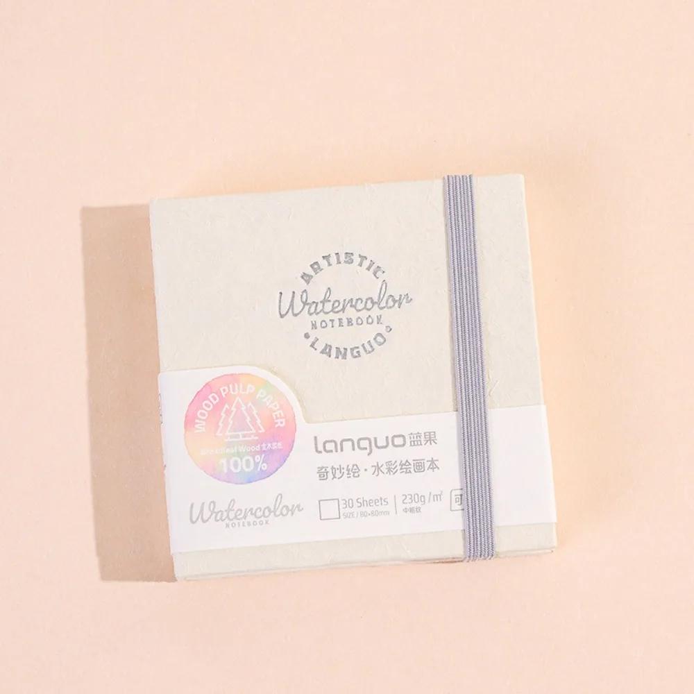 

New Professional Tearable Watercolor Paper Book 3-in-1 Portable Art Painting Book Blank Inner Pages Drawing Notbook Students бежевий