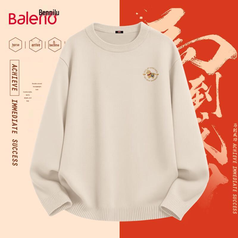 

Baleno Men s Heavyweight Round Neck Knit Sweater M