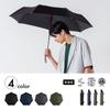 Mabu Folding Umbrella Windproof 7 Ribs Automatic Opening and Closing Fiberglass 60cm Ribs Durable Khaki Umbrella Stylish Popular Parasol Ladies Rain