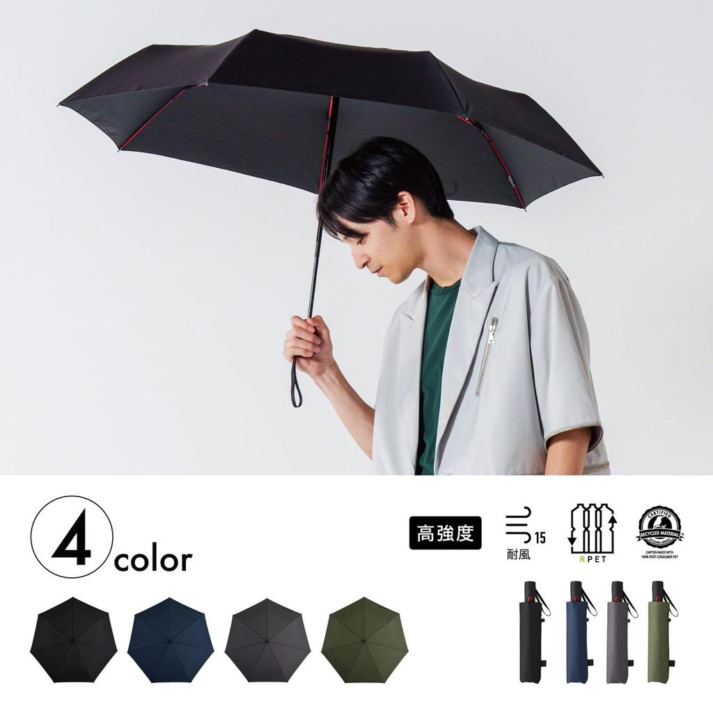 Mabu Folding Umbrella Windproof 7 Ribs Automatic Opening and Closing Fiberglass 60cm Ribs Durable Khaki Umbrella Stylish Popular Parasol Ladies Rain