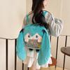 New trendy plush big mouth shoulder bag two-dimensional girl backpack student schoolbag