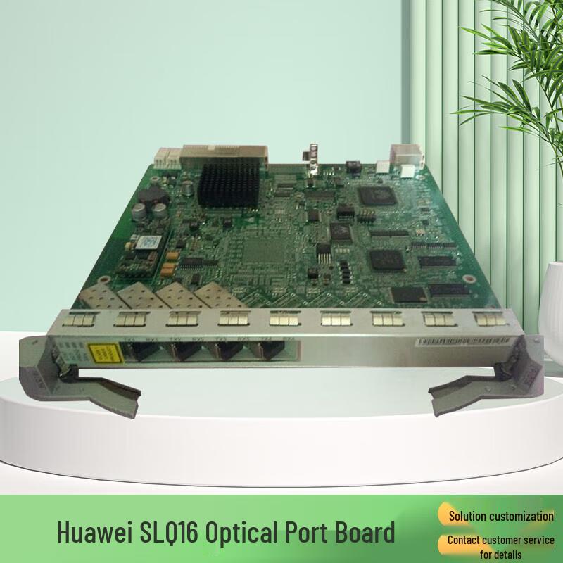 Huawei OptiX Series Transmission Equipment Modules