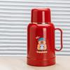 1000ML Capybara Thermos Water Cup Large Capacity Hot Water Dispenser  Outdoor Sports