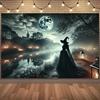 1 bucată, Pânză de fundal Vrăjitoare Nocturnă Misterioasă și Lună, Decorațiune de perete de fundal multifuncțională