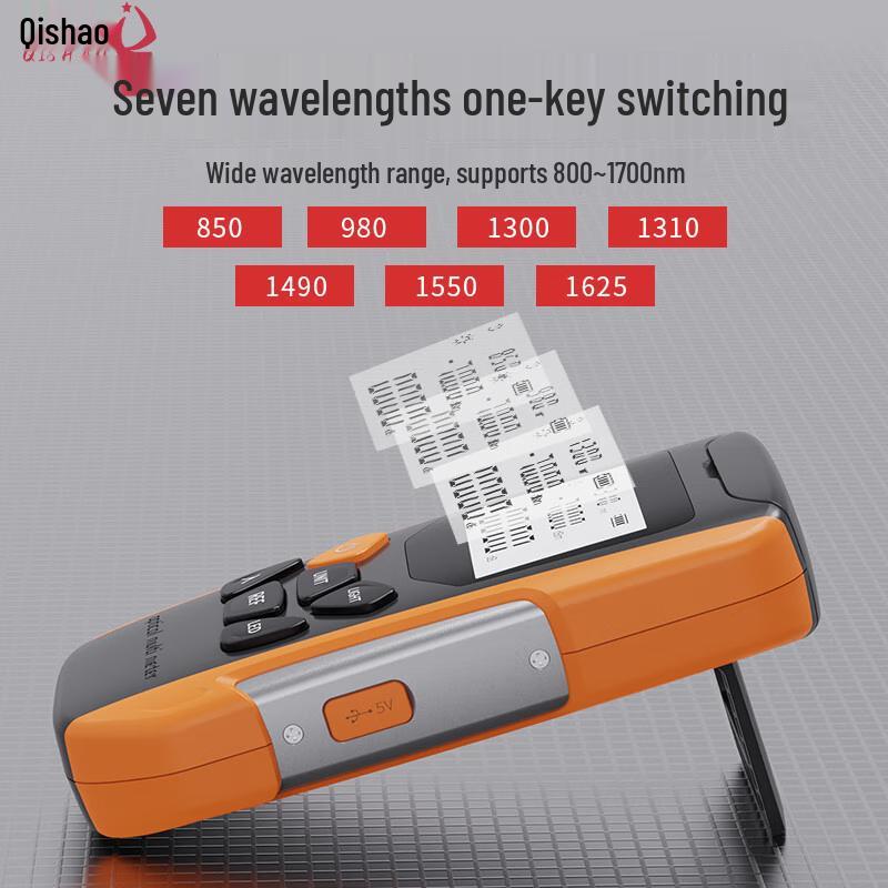 High-Precision Optical Power Meter & VFL
