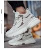 Men's 6.8CM Lift Sports Shoes - Shock-Absorbing, Breathable, Thick Sole, Versatile Dad Shoes for Autumn