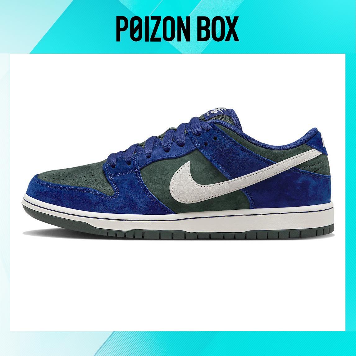 

кроссовки Nike SB Dunk Low Deep Royal Blue HF3704-400