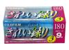 FUJIFILM Recordable VHS Cassette High 180 3 HG J Tapes, Grade, Minutes, Tapes, T-180X3F