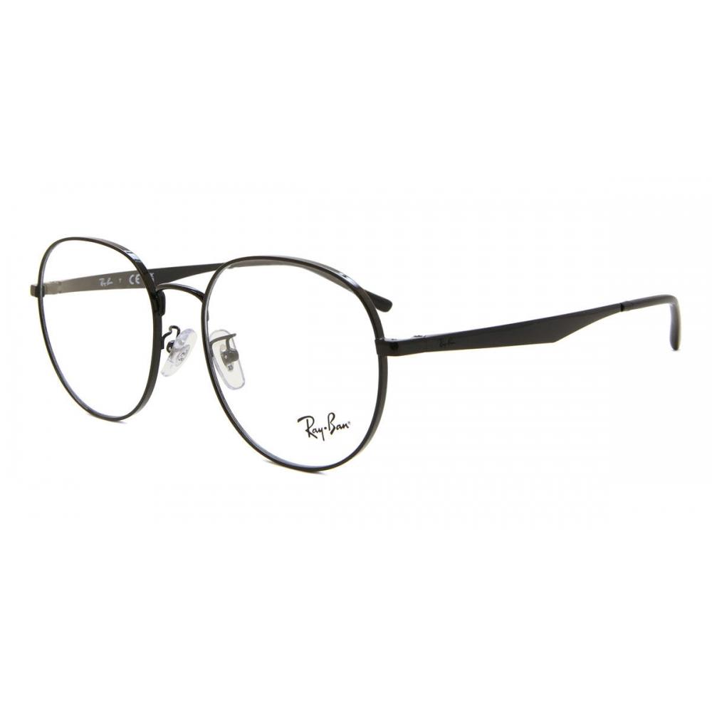 Ray Ban Rx6517d Asian Fit 2509 Unisex Eyeglasses