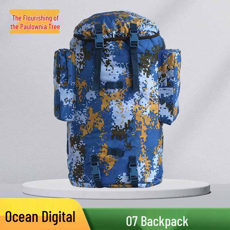 Large Capacity Outdoor Hiking Backpack