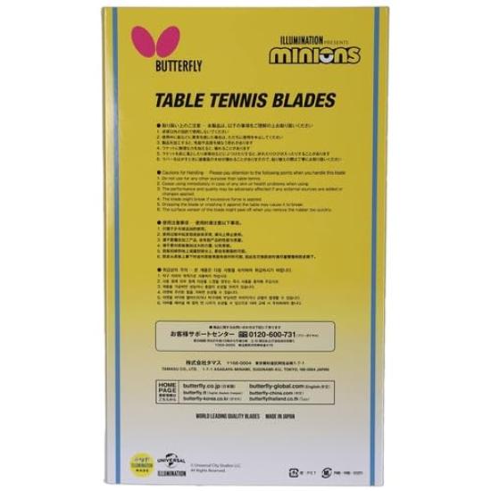 Butterfly Table Tennis Racket Shake Minion ALC FL 37301 (FF/Men's, Lady's, Jr)