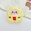 Squeaky Sheep Hanging Ornament Soft Plush Squeezing Plush Doll Lamb Keychain  New Year Gift
