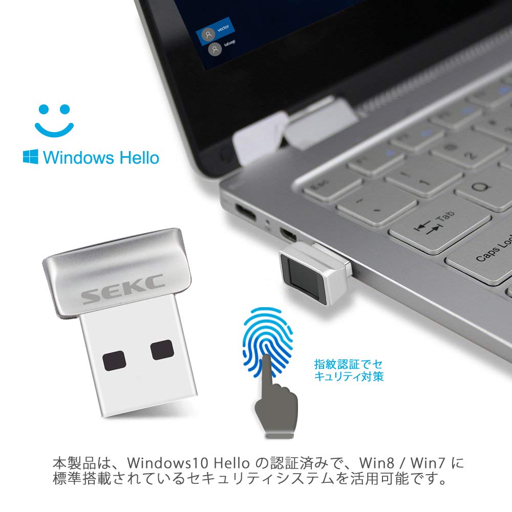 SEKC USB Fingerprint Key, Windows Hello Compatible, 0.05-second Fingerprint Security, SFSD-01