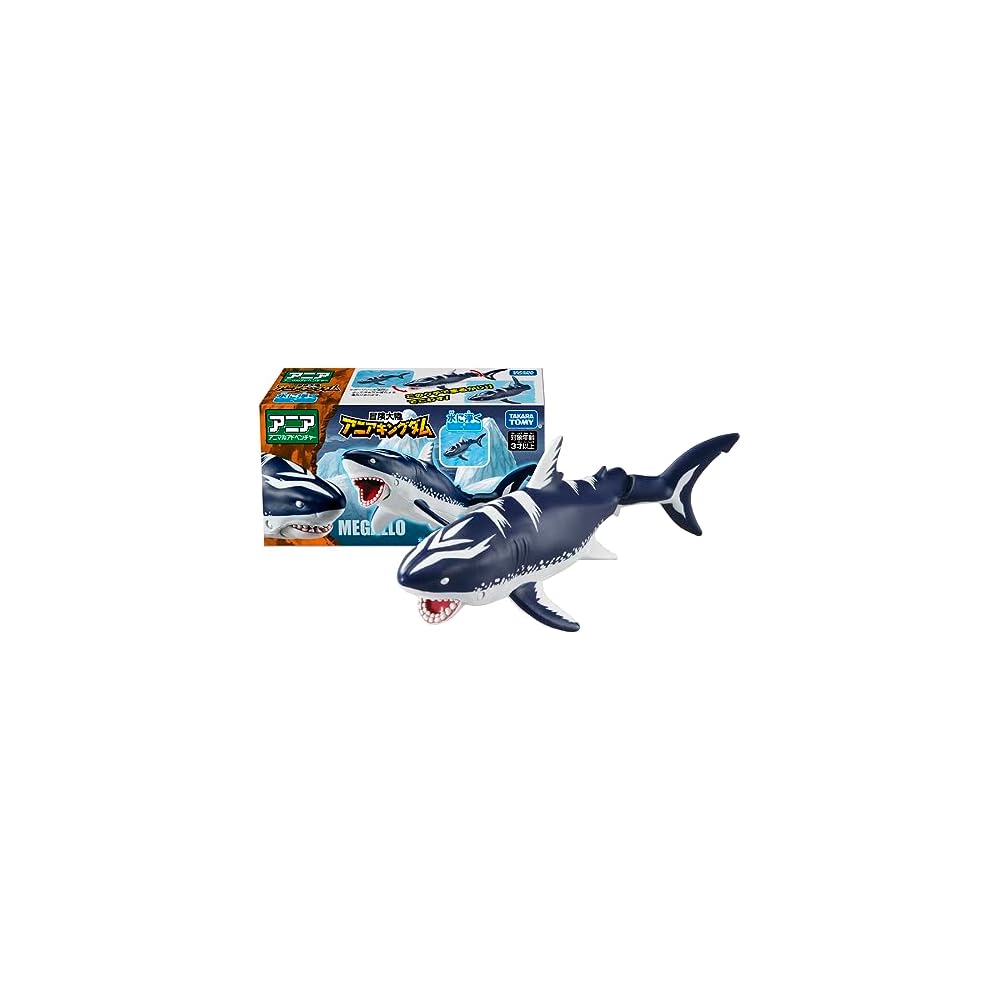 Takara Tomy Ania Adventure Continent Megalodon Dinosaur Toy for Ages 3 and Up