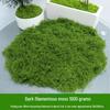 OEING Artificial Decorative Moss