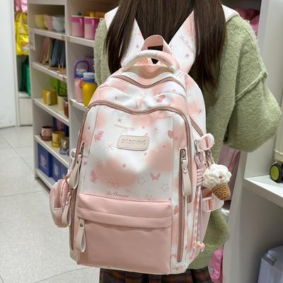 Schultasche hoher Wert klein frisch süß Mädchen Rucksack niedlich Cartoon große Kapazität Rucksack Mittelschule College-Student Schultasche