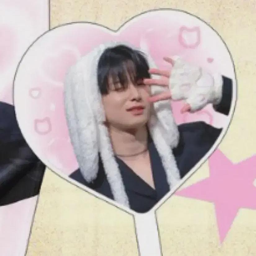 

Wuchiwa Juyeon Theboyz