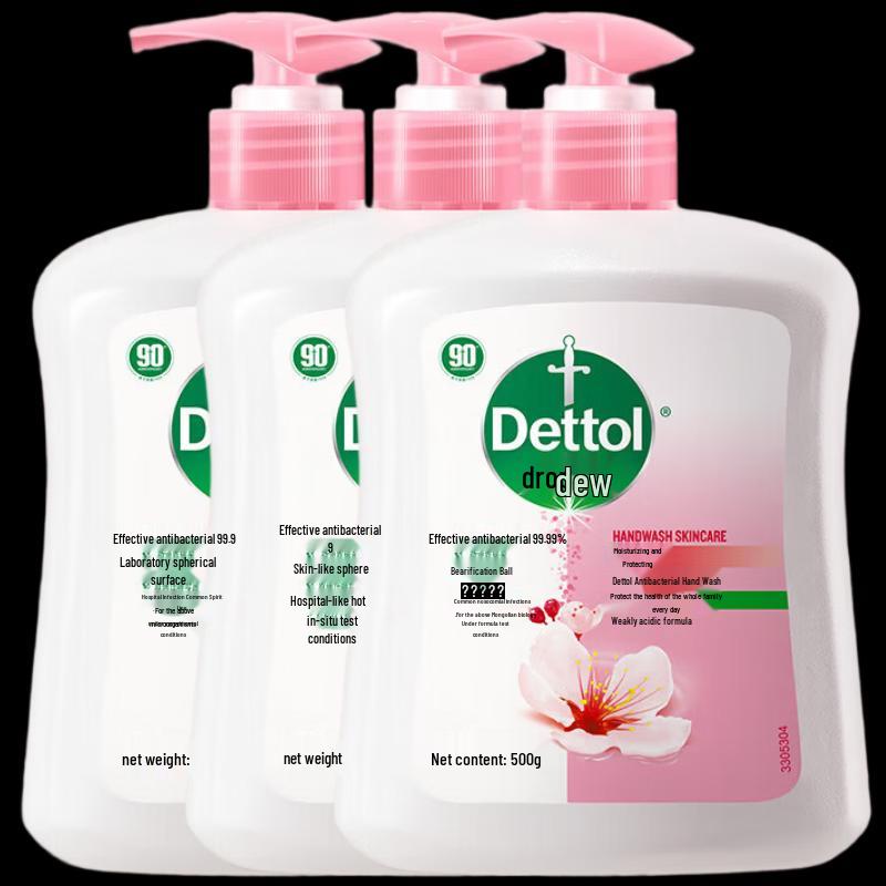 

Dettol Moisturizing & Antibacterial Hand Soap 3-Bottle Set