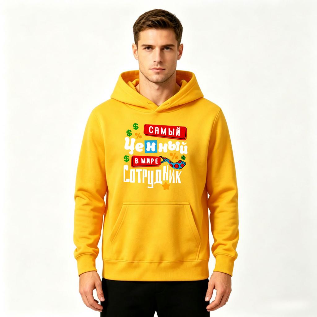Men's Pullover Hoodie, Funny Slogan Printed Casual Warm Hooded Sweatshirt for Daily Wear